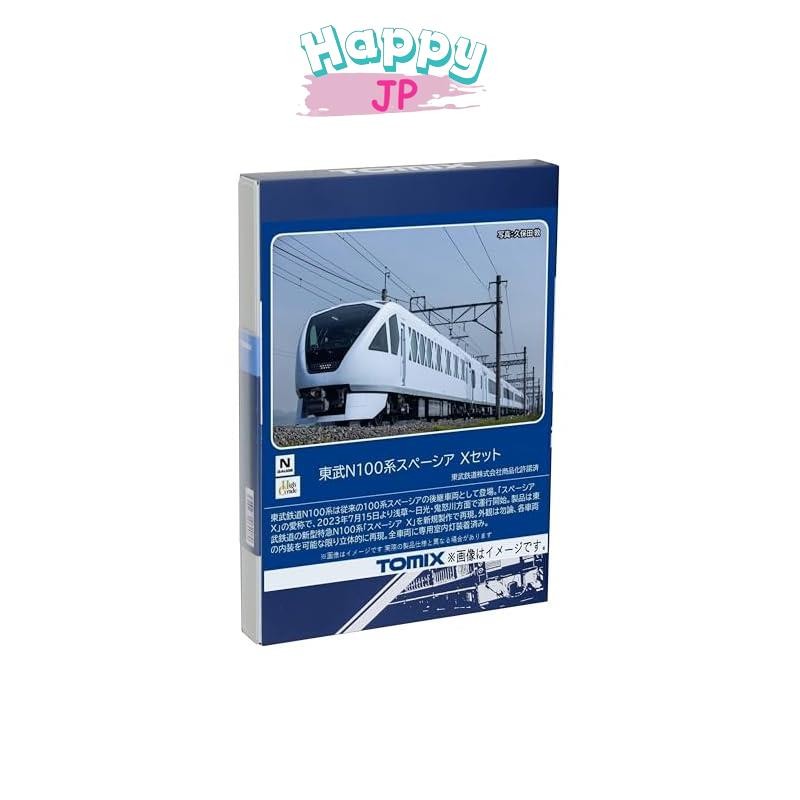 Z Scale Train Rokuhan G006-1 Z Scale Tobu Series 500 Limited