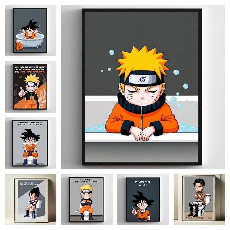 Goku Funny Bathroom Decor Chibi Anime Wall Art Naruto Print Anime ...