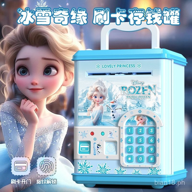 Internet Celebrity Children's Princess Elsa Storage Tank Girl Good ...