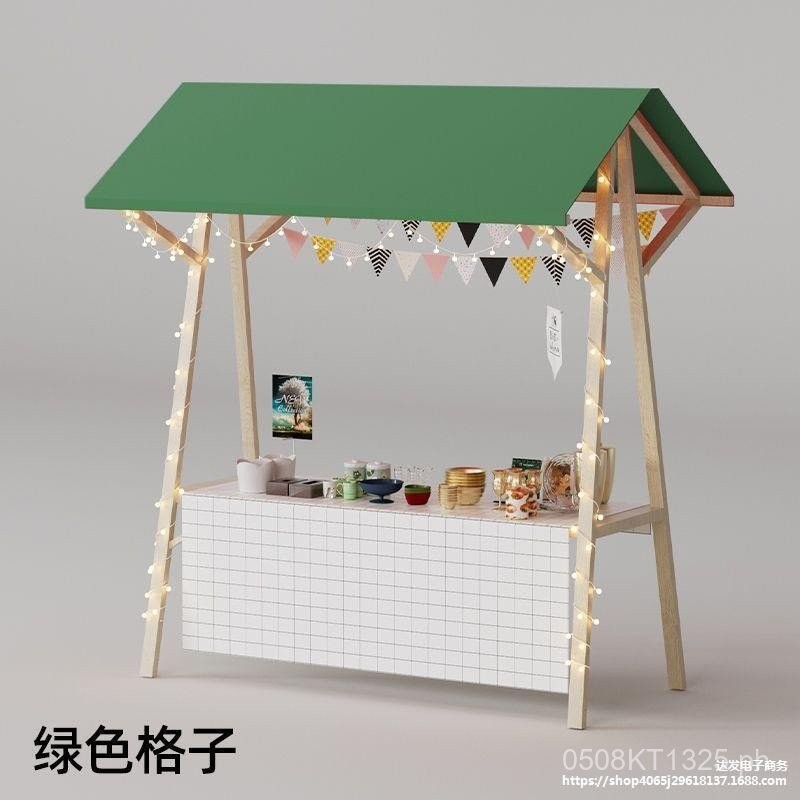 Promotional Booth Market Shelf Float Market Internet Celebrity Stall ...