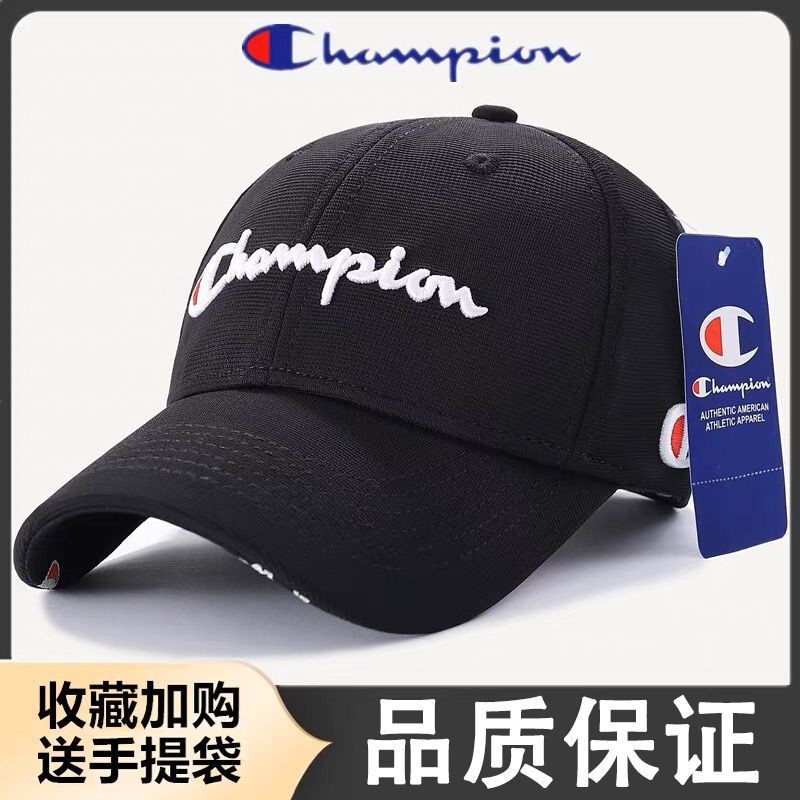 champion cap Hats Caps Best Prices and Online Promos Women
