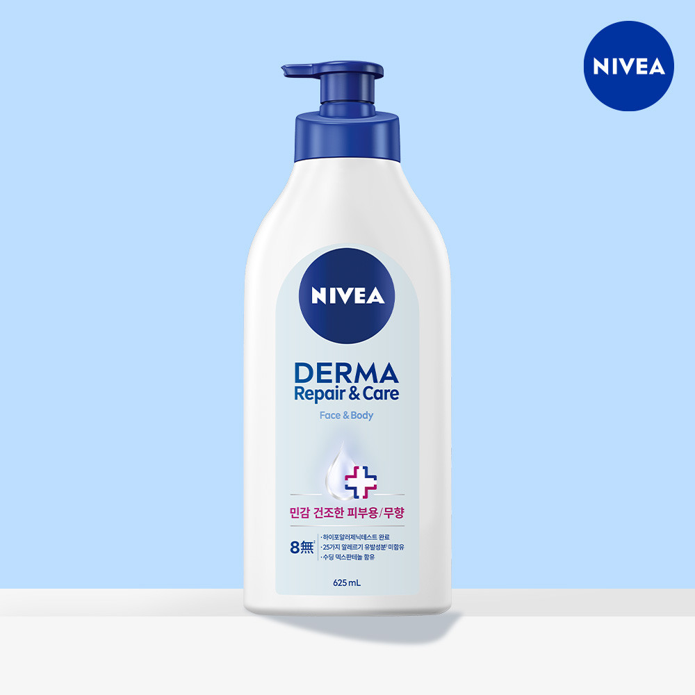 NIVEA Repair and Care Body Lotion for Dry Skin, 72Hour Moisturizing Lotion for Extra Dry Skin