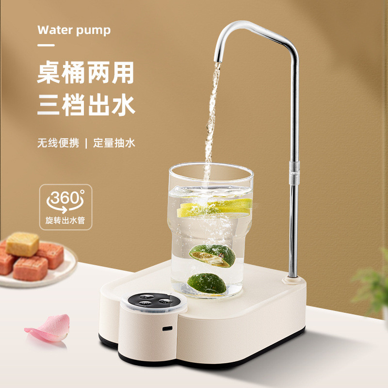 Tray Bottled Water Pump Electric Household Mineral Spring Water ...