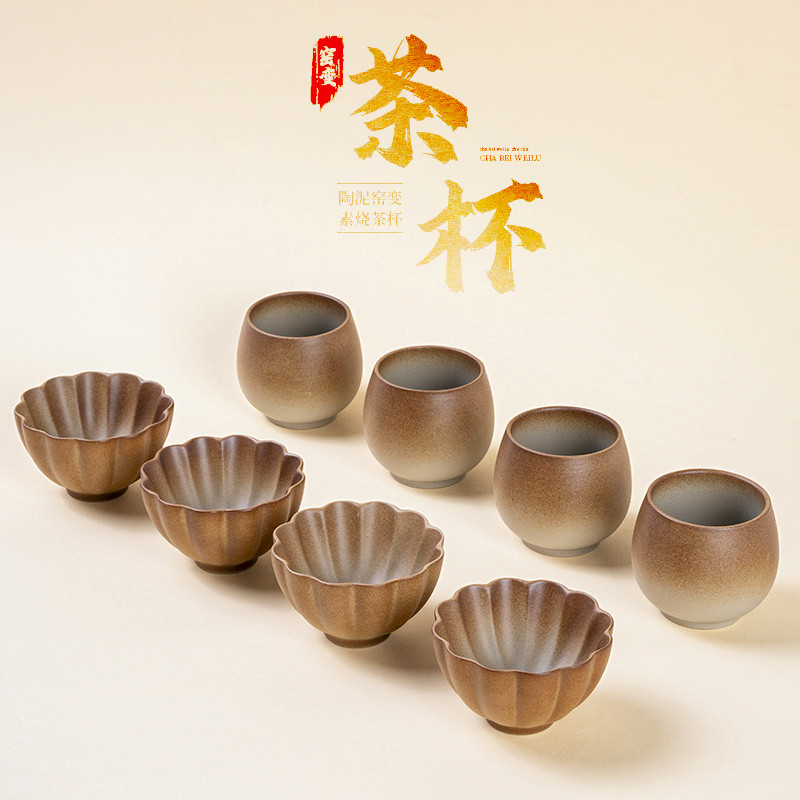 Full Set of Tea Cooking Utensils for Stove Teacup Tea Set Teapot Suit ...