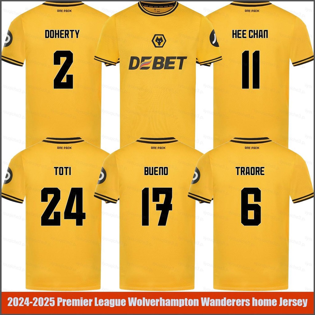T-shirt Humour Wolverhampton Wanderers "Pass To Jota" - Marque Balcony Shirts - Noir, Coton