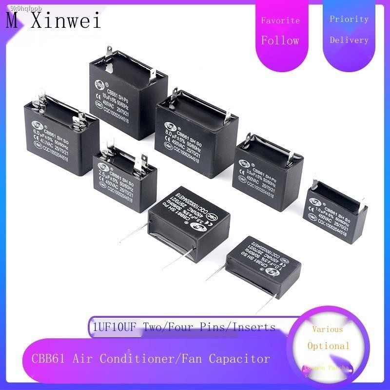 CBB61 air conditioner fan capacitor 1/1.5/2/2.5/3/3.5/4/4.5/5/6/8UF