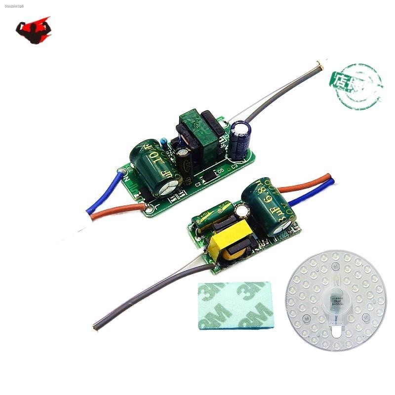% led ceiling lamp drive power led disc lens module lamp plate constant ...