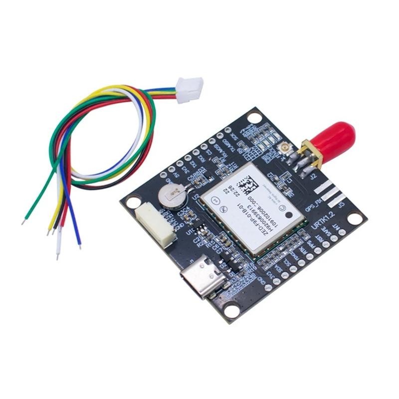 ZED-F9P RTK Moudule GPS RTK High Precision Centimeter-Level ...
