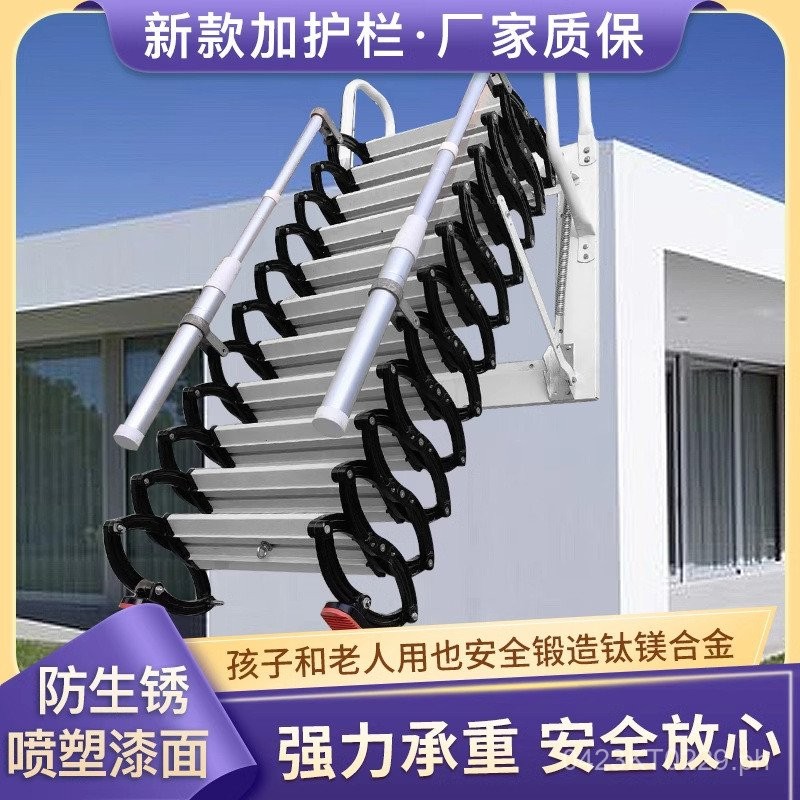 Folding Ladder Loft Outdoor Telescopic Ladder Fire Ladder Invisible ...