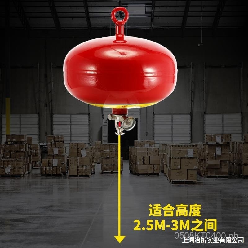 Drop Ball Firefighting4kg Palace Lantern Dry Powder Kilogram Device ...