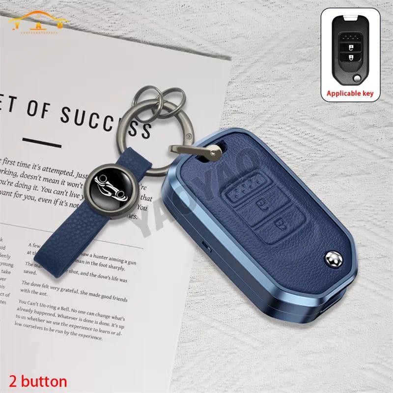 Holder Cover Shell Compatible For Honda Accord Civic CRV HRV Pilot Odyssey Passport Ridgeline Crosstour 2bd2f062 F3a0 4a1b 8c7e 30e244dc5ff8.f2ae33b460a800988147730ad2f65360