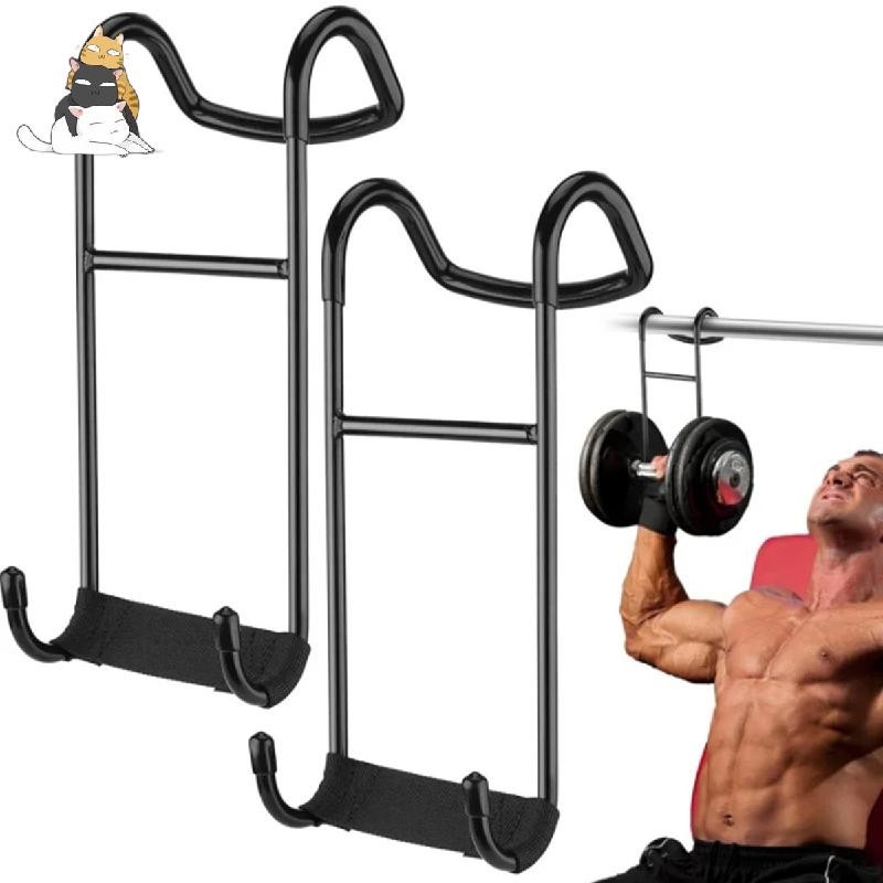 Dumbbell Rack, Dumbbell Positioner Hook Dumbbell Storage Stand Weight ...