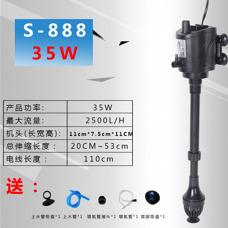 Fish Tank Ultra-Silent Submersible Pump Three-in-One Small Aquarium ...