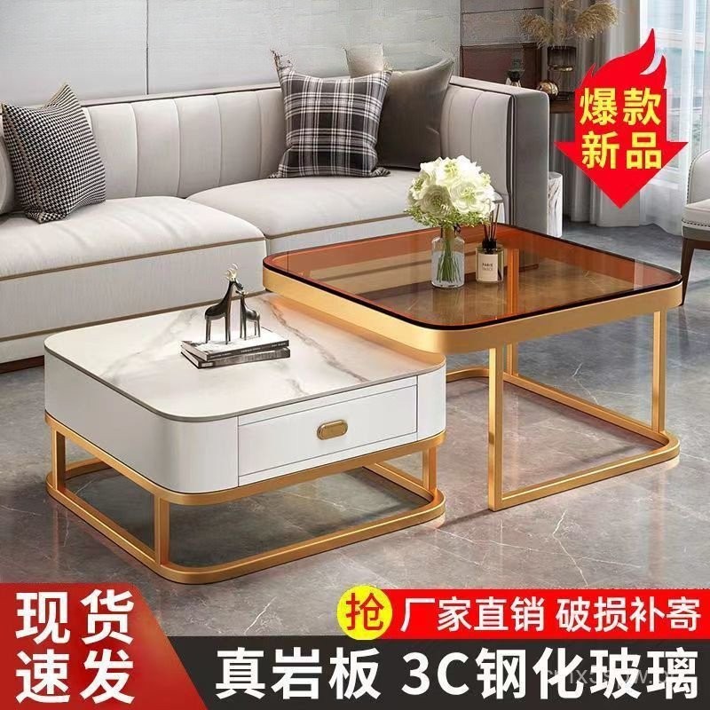 Light Luxury Coffee Table Living Room Home Modern Simple Small ...