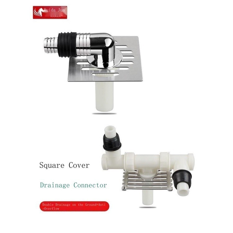 Washing machine floor drain special joint water drainage pipe anti ...