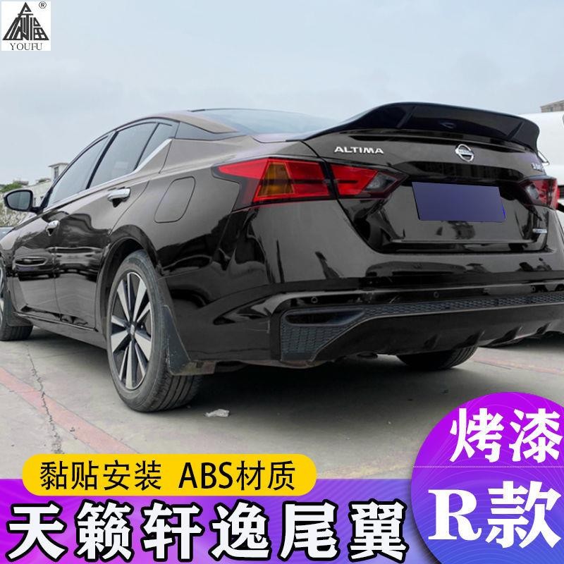20-22 New Altima Tail 14th Generation Sentra Modified Tail No ...