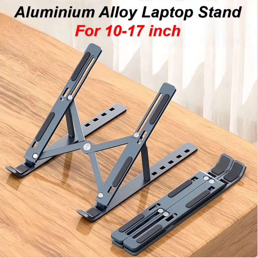 ELC Universal Laptop Stand Aluminum Alloy Foldable Portable Laptop ...