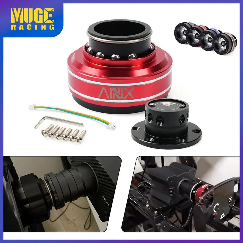 MUGE-New 6 Hole Racing Simulator Game Steering Wheel Quick Release Hub ...