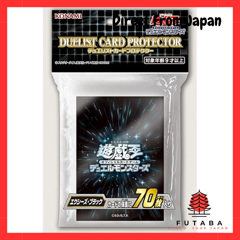 Yu-Gi-Oh! Japanese Version Card Sleeves 2022 Exceed Black [70 Count ...