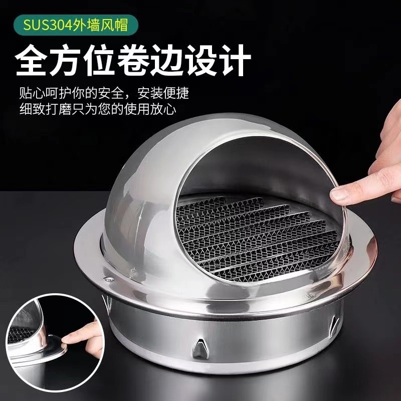 Exterior Wall Air Outlet 304 Stainless Steel Hood Windproof Cover Range ...