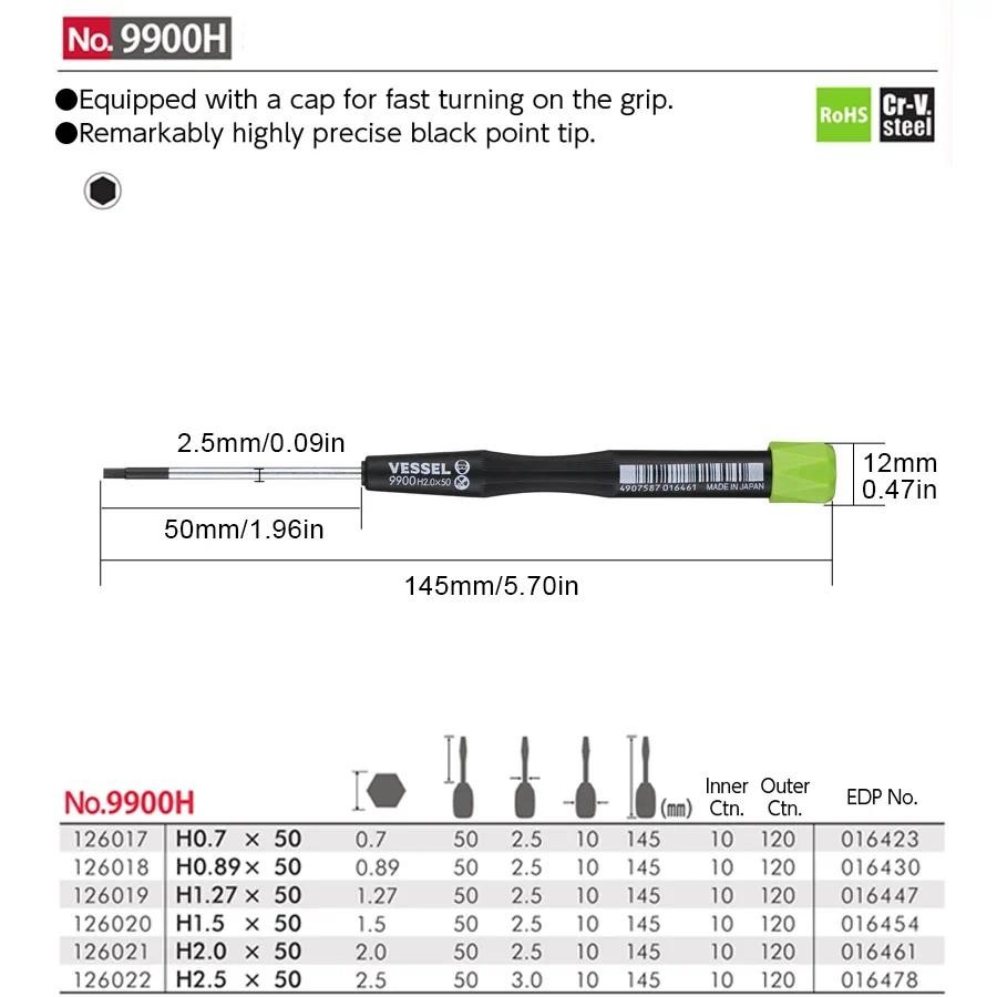VESSEL Micro Screwdriver Magnetic Precision Screwdriver Hex Head Repair ...