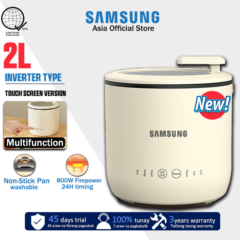 Rice Cooker Inverter Type 2L Touch Screen VersionMini Price | Shopee ...