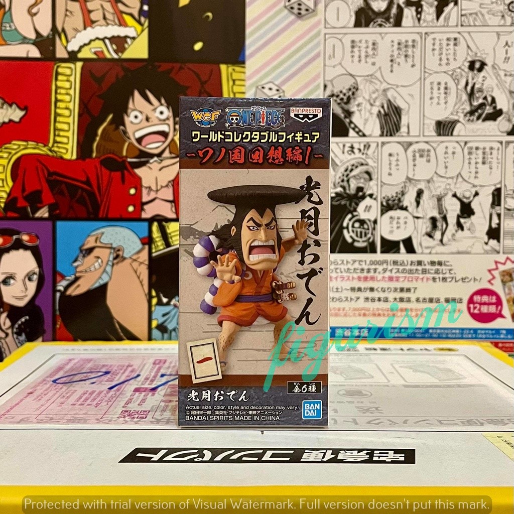 WCF Kozuki Oden Kosuki Wano Kuni Kaisouhen Reverse Ex one piece K 01 ...