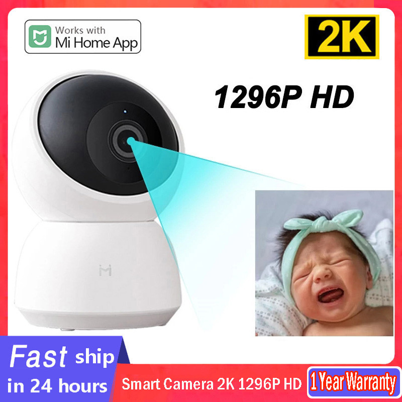 ⚡Original Smart Camera 2K 1296P HD 360 Angle WIFI Night Webcam Video IP ...