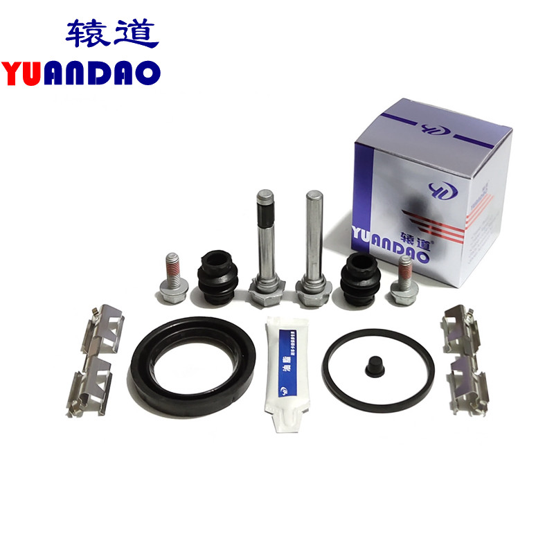 Ford Raptor F150 F-150 rear wheel brake cylinder repair kit caliper ...