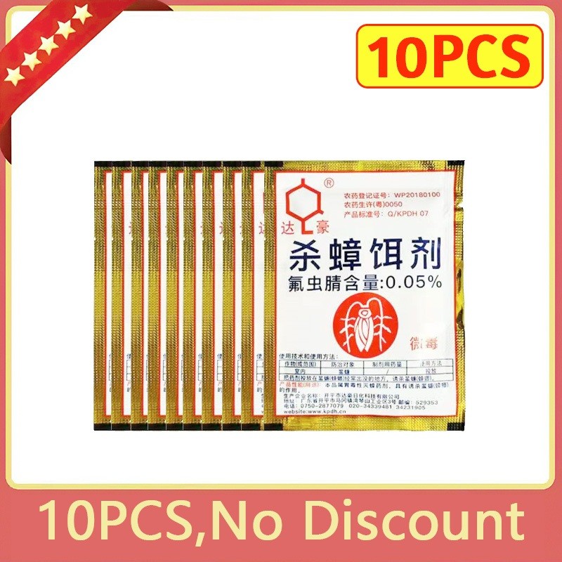 （Buy more and get more gifts）Effective Cockroach Killing Bait Powder ...