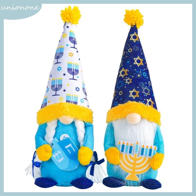 Klaisy Hanukkah Gnomi che tengono Chanukah Swedish Tomtes