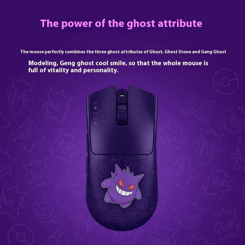 Razer V3Pro Pok é mon Genggui Co branded Wireless 8K Esports Gaming ...