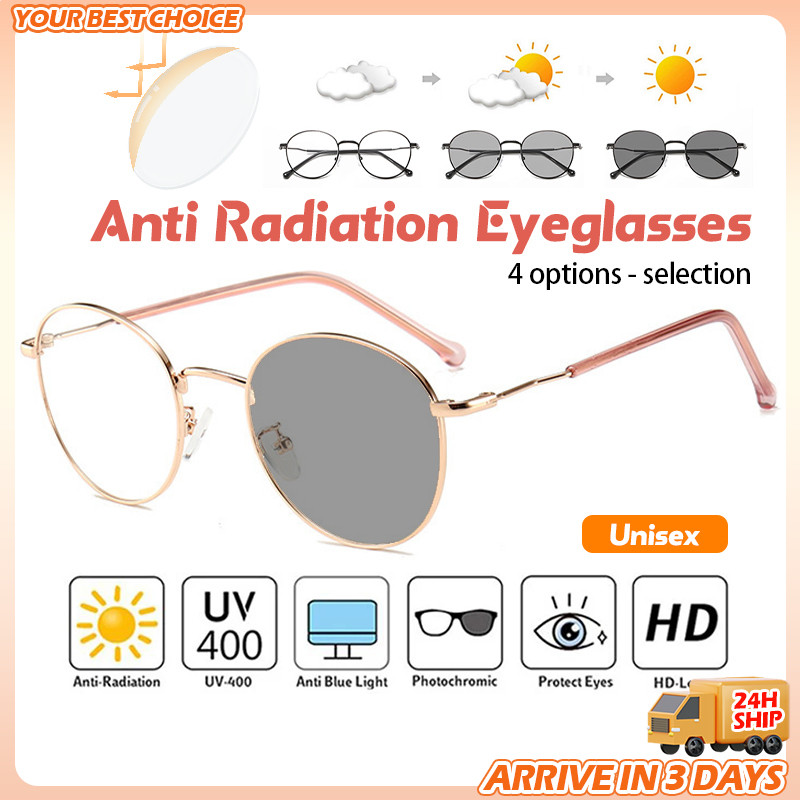 Women Eyeglasses Anti Radiation Round Precision Metal Frame Eyeglasses ...