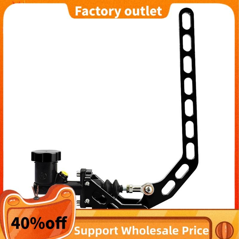 Universal Hydraulic Drift E-Brake Racing Hydraulic Handbrake With
