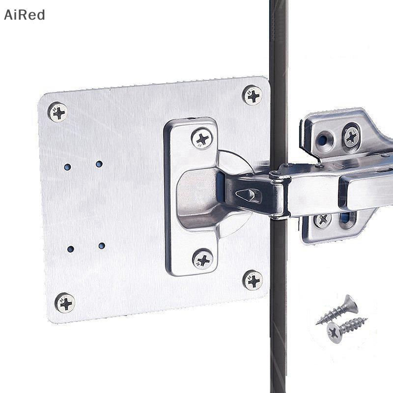 AiRed Kitchen Cupboard Door Hinge Repair Plate Cabinet Hinge Repair Kit ...