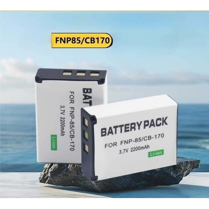 NP-85 Battery or charger for Fujifilm FinePix S1 SL240 SL260 SL280 SL300 SL305 e