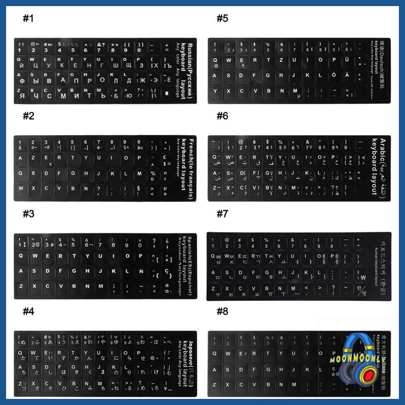 Moon Russian Arabic Korean Italian German and More Keyboard Stickers ...
