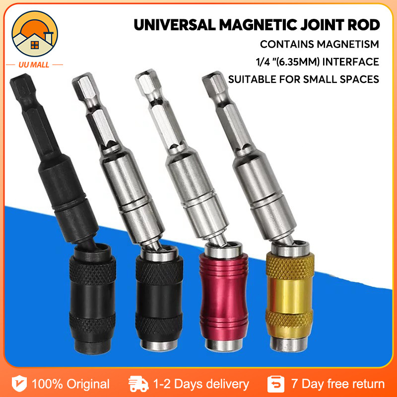 Hexagonal handle magnetic universal extension rod extended universal ...