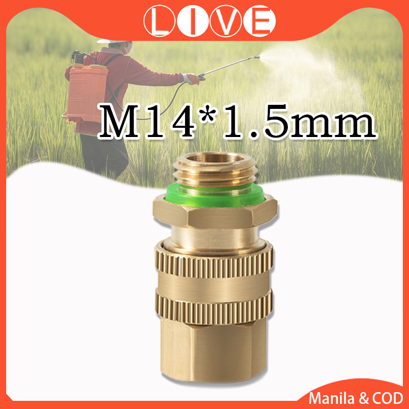 M14*1.5 All-Copper Quick-Connect Spray Nozzle Coupling Quick Release ...