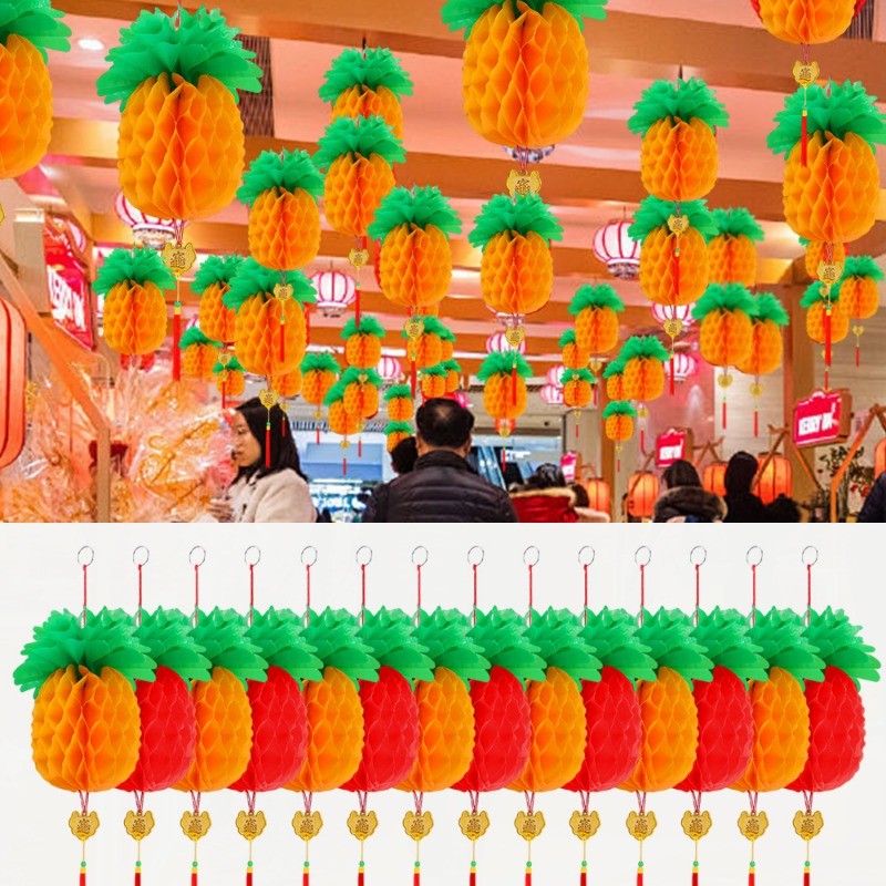 Spring Festival Traditional Honeycomb Paper Lantern Craft Pendant - DIY ...
