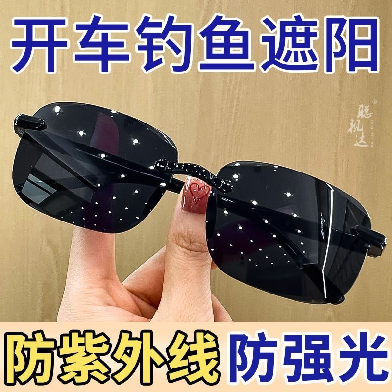 眼鏡主義OPTICSMIND·尖沙咀特式眼鏡店| 【 缺角邊緣閃現的鈦金