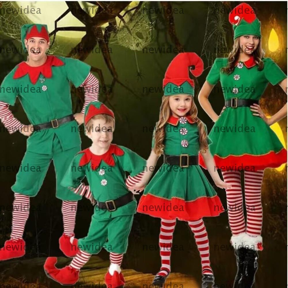 Outfit Ideas Elf Day Costumes Egg Elf Costume Props Accessories In