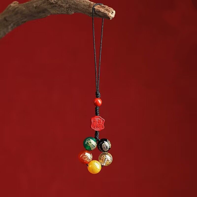 Cinnabar Five-Way God of Wealth Mobile Phone Chain Key Chain Lucky Bag ...