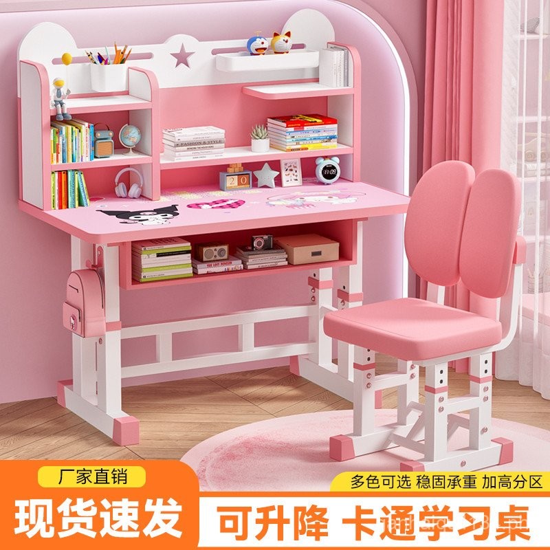 Household Children's Study Desk Modern Simple Small Apartment Writing ...