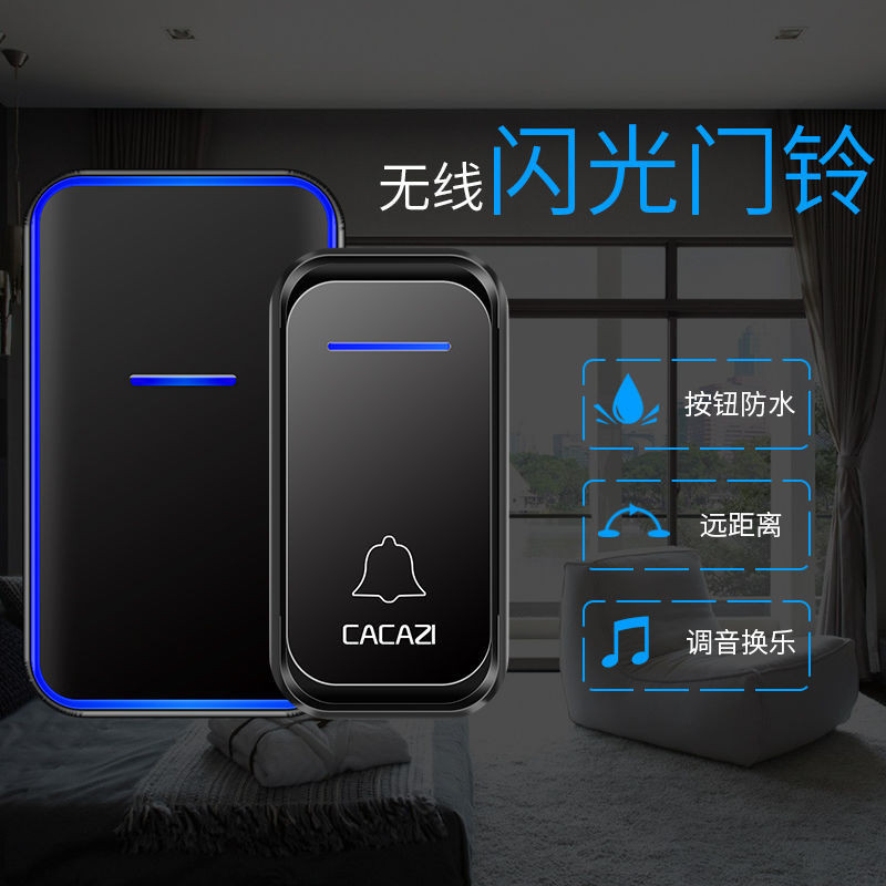 Smart Wireless Home Doorbell Receiving Batteries Free One Drag Two ...