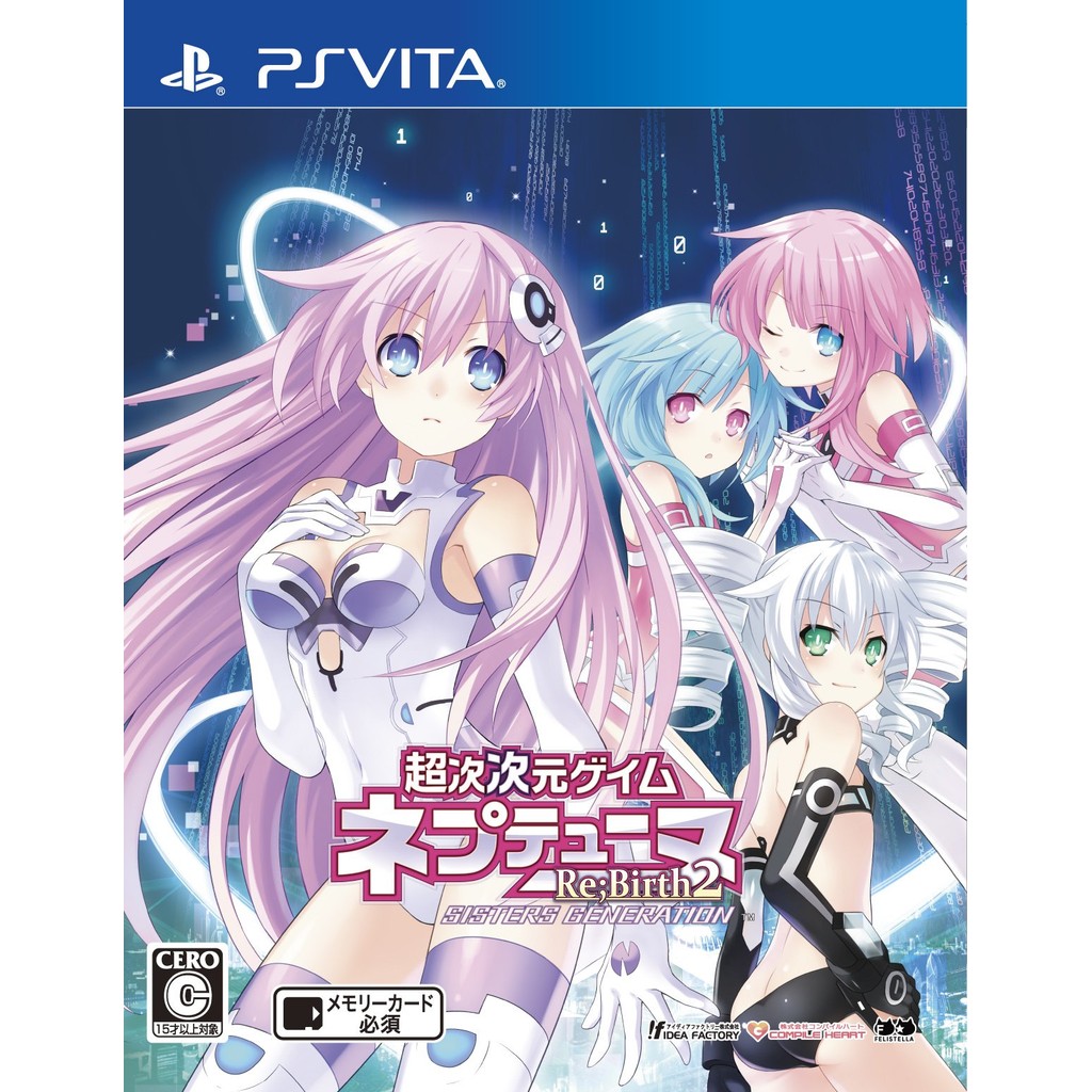 Test de Hyperdimension Neptunia : PP sur Vita par