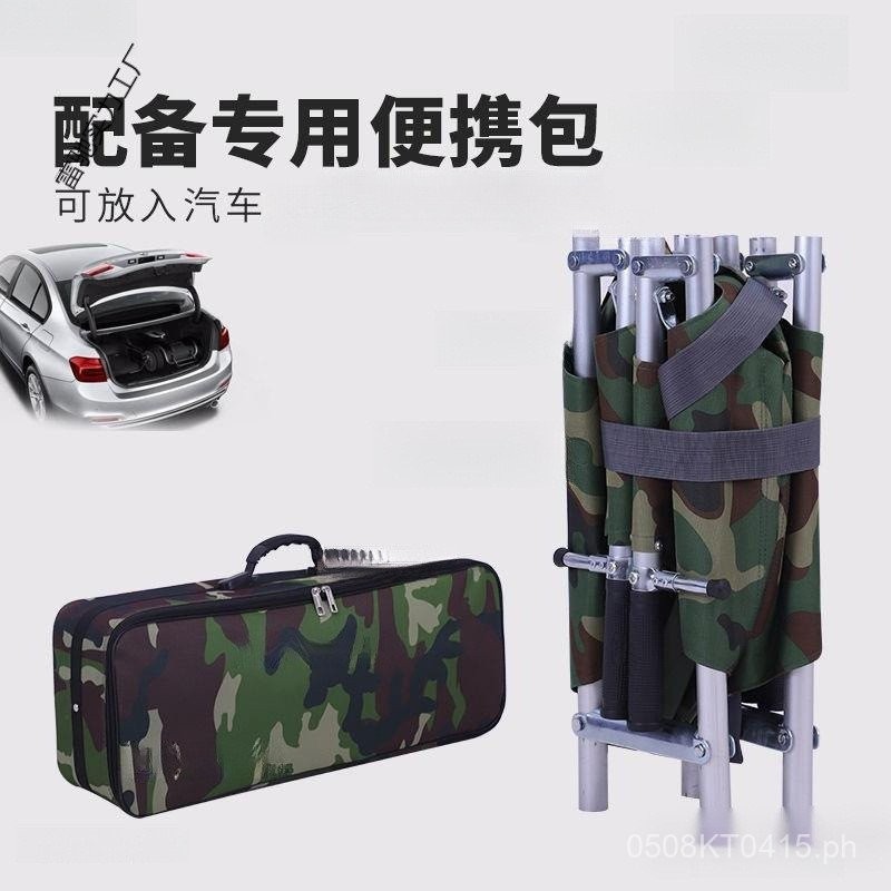 Emergency Rescue Portable Folding Household Single Stretcher Simple ...