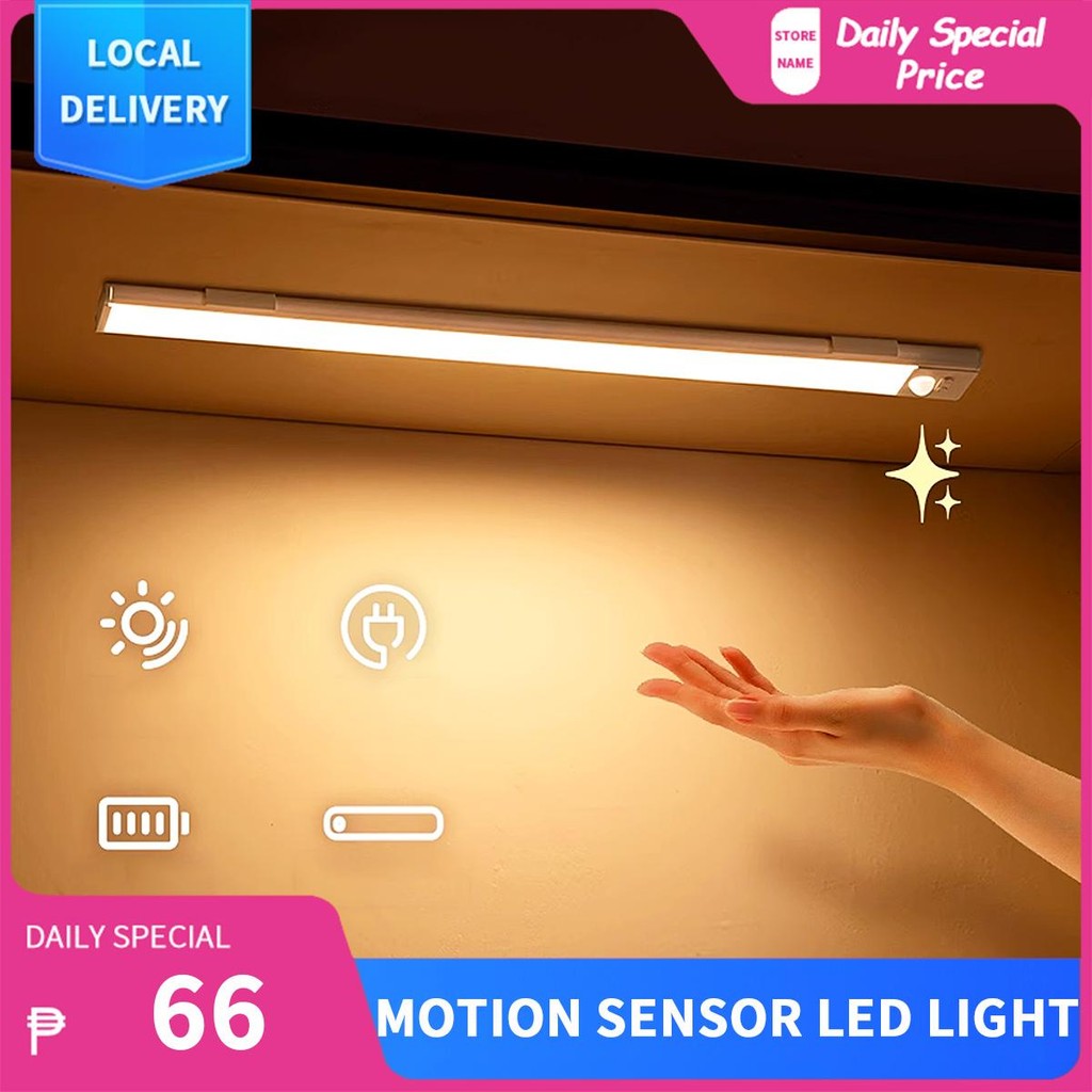 High-Tech Motion Sensor LED Night Light Wireless USB Rechargeable for ...