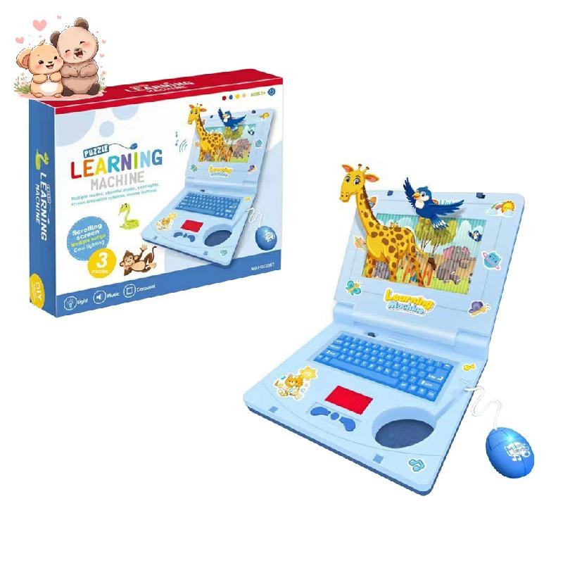 Enlightening Toys Fake Laptop Music Learning Machine Puzzle Cartoon ...