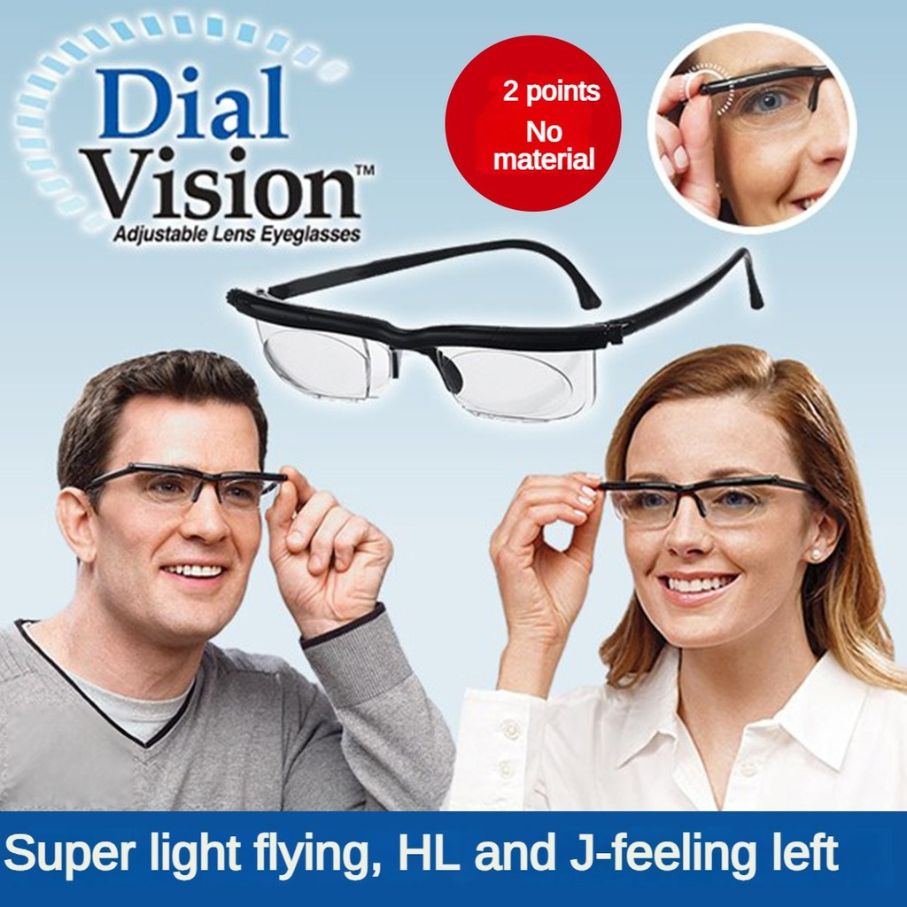 【Adjustable Focus/Scratch-Resistant Lenses】One-Piece TR90 Reading ...